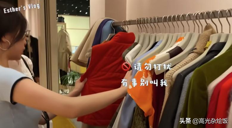 青春有你2虞书欣真人,青春有你2虞书欣yesok教程