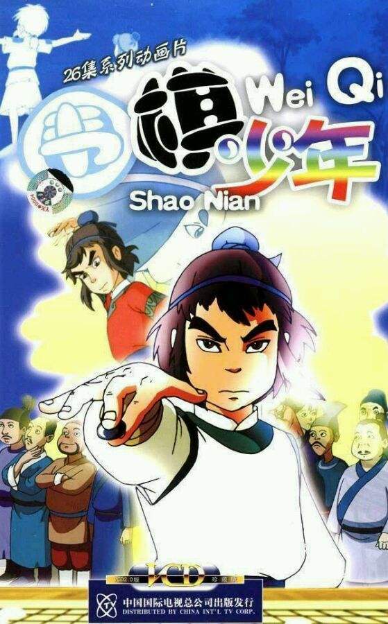 那些年看过的热血动画片,那些年看过的童年动漫