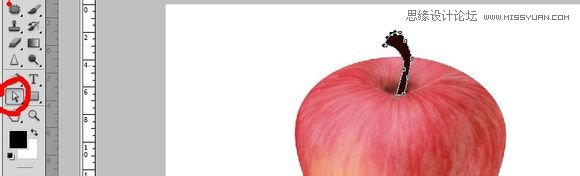 ps绘制素描苹果教程,photoshop苹果logo制作