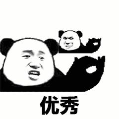 潮汕人出门必吃潮汕茶,潮汕人食茶文化特色