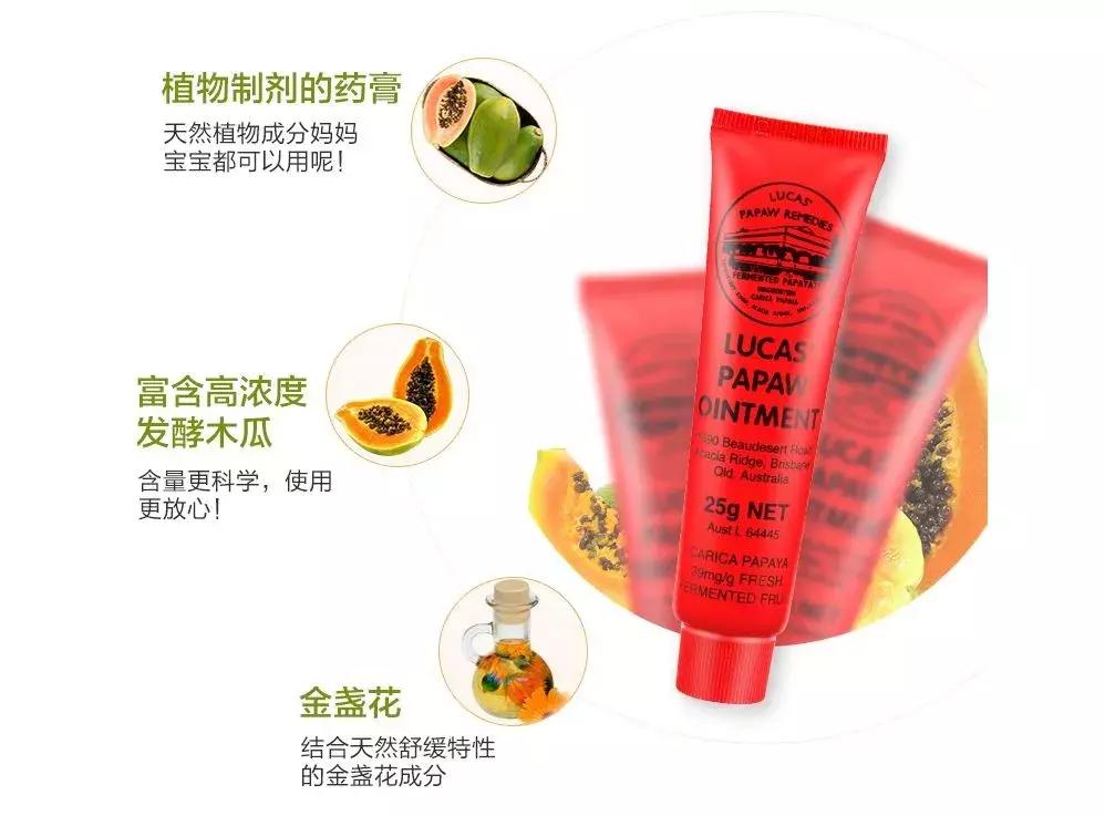 容易起湿疹推荐的面霜,柔润保湿霜能治湿疹吗