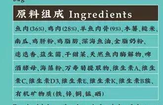 k9巅峰猫粮测评,k9国产进口