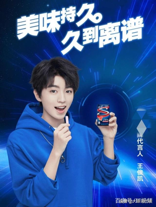 tfboys王源王俊凯图片,tfboys10周年神图王源