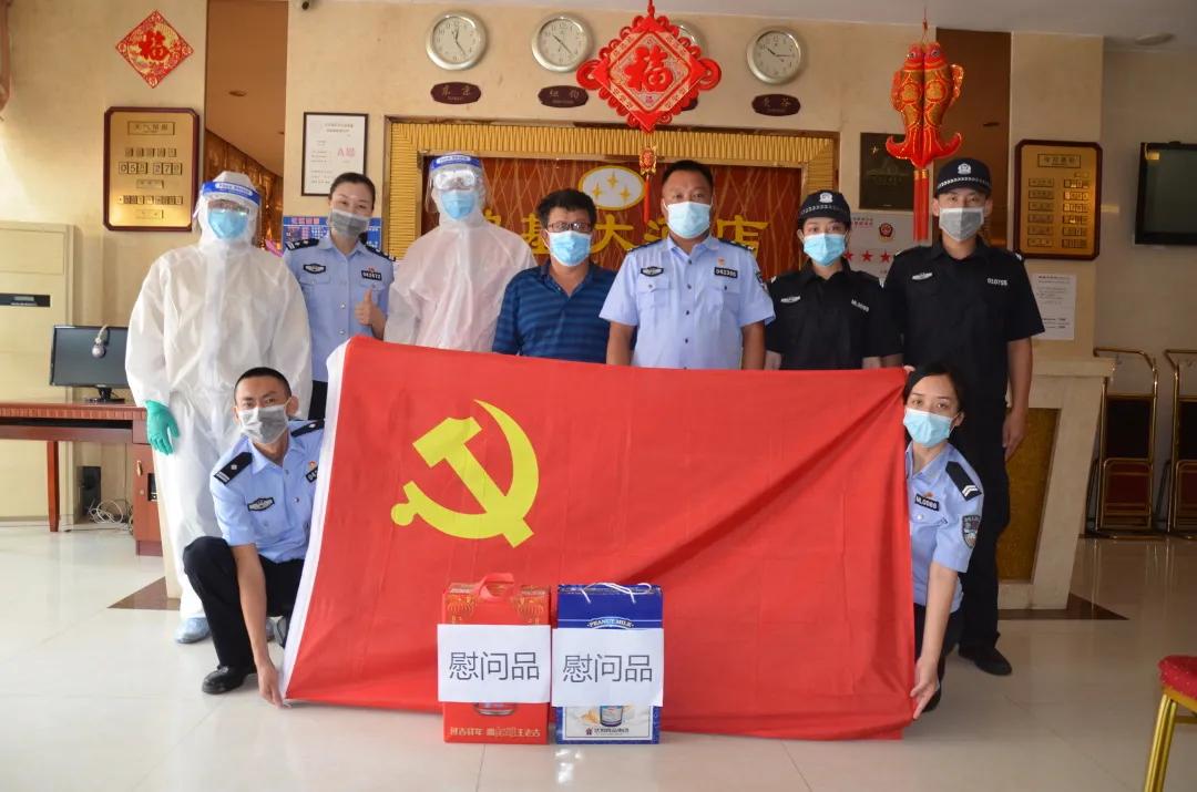 学先进丨刘洋宇：柔情炼就钢铁志平安铸造金盾魂