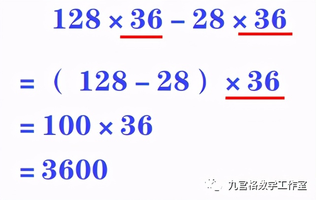 四年级数学乘法简便运算练习题,四年级小数乘法简便计算题及答案