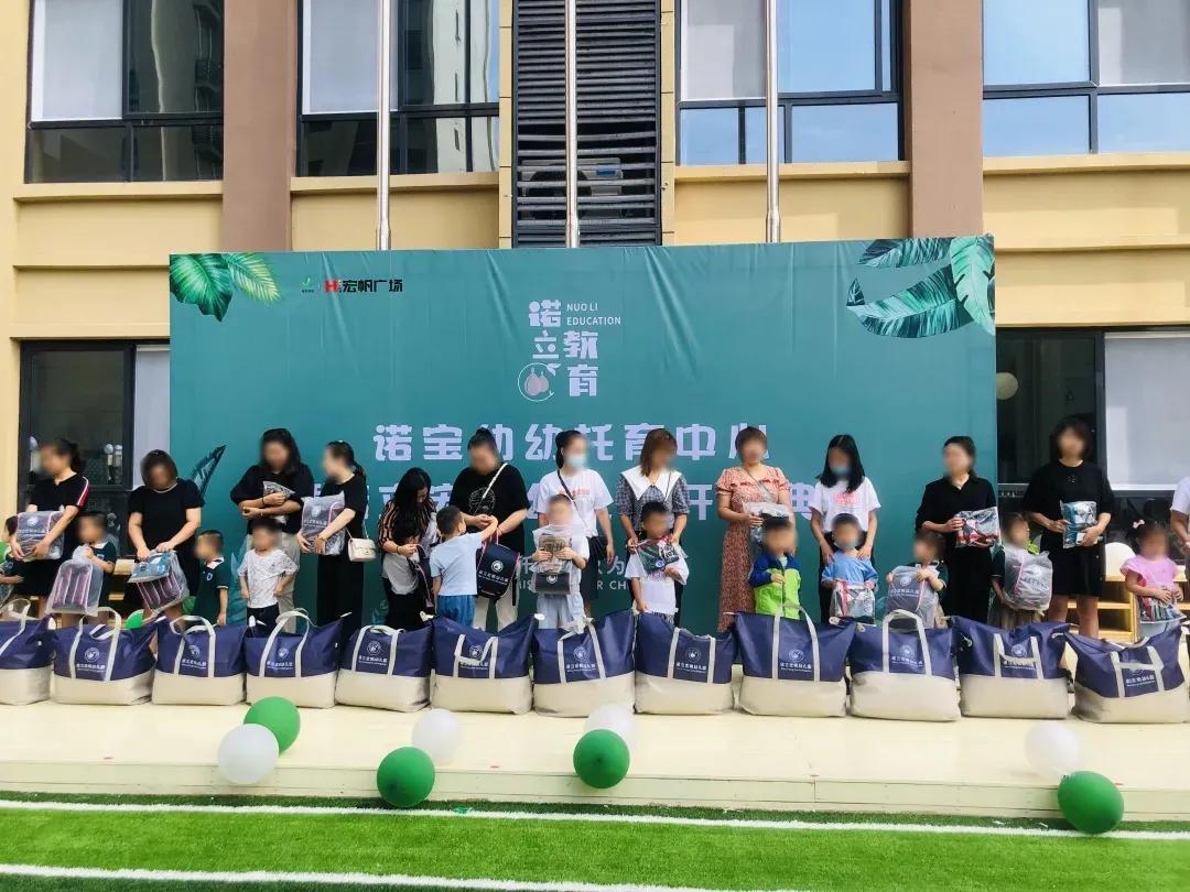 渭南诺立宏帆广场幼儿园,诺立宏帆幼儿园是公立还是私立