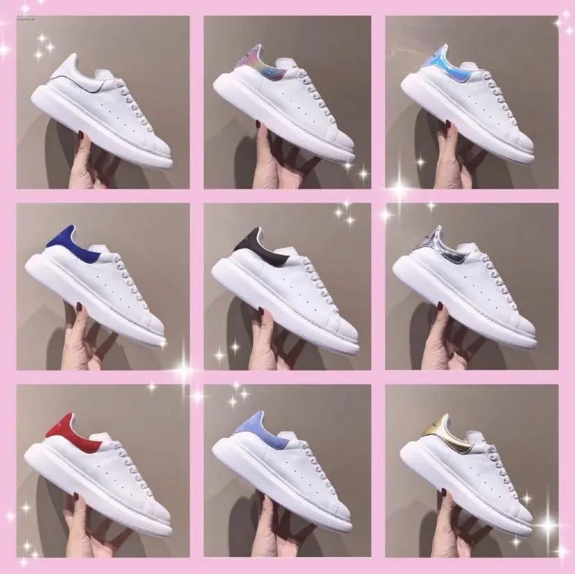 烂大街小白鞋还能穿吗,烂大街小白鞋还有吗