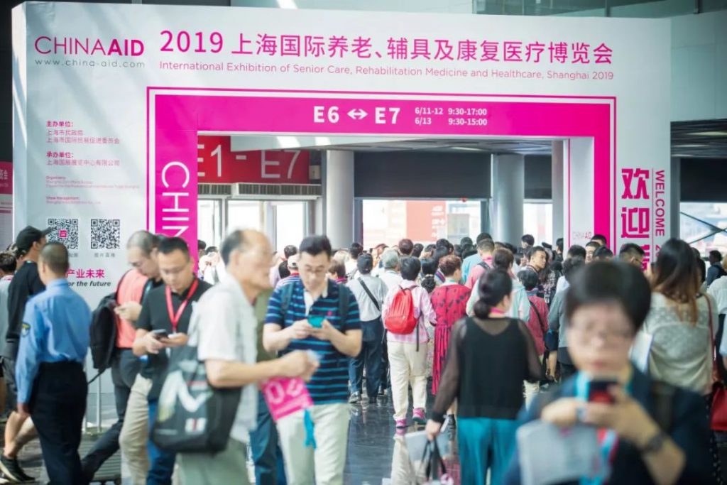 日托式养老的市场需求,日式养老模式前景