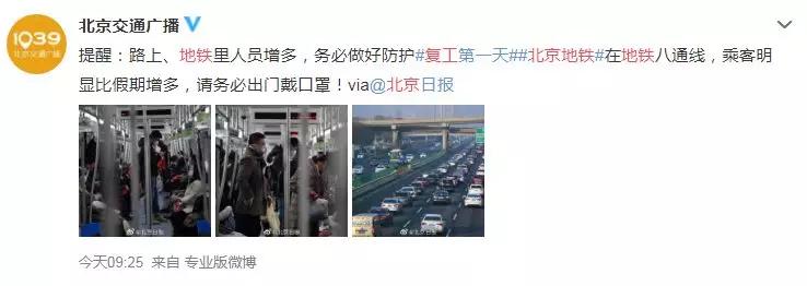 这场疫情给你的感想,这场疫情对每个人的考验