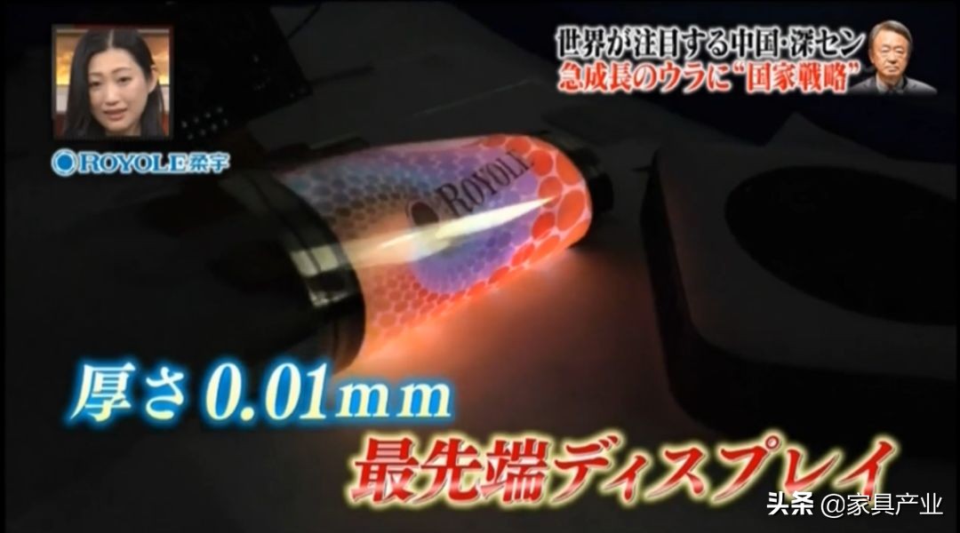 日本人眼中的深圳视频,日本人看深圳的震撼