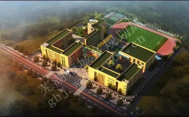 芜湖重点打造小学,教育配套大爆发