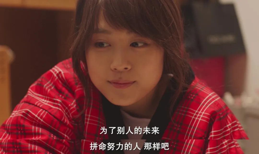 千万别弄丢了满眼都是你的人文案 (千万别弄丢那个满眼都是你的女孩)