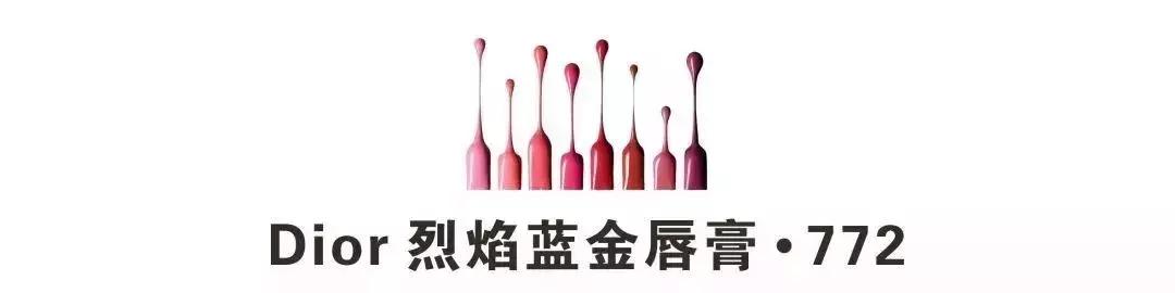 白桃乌龙口红适合黑黄皮,阿玛尼适合黑黄皮的口红