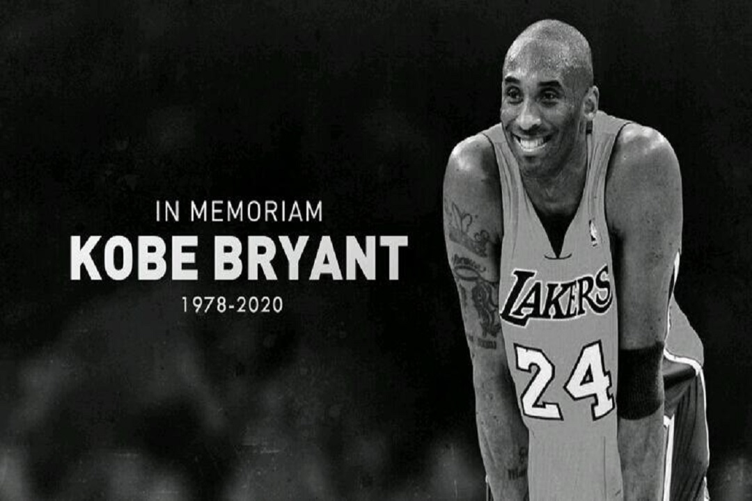 科比离开我们已经多少天了,科比已经离开