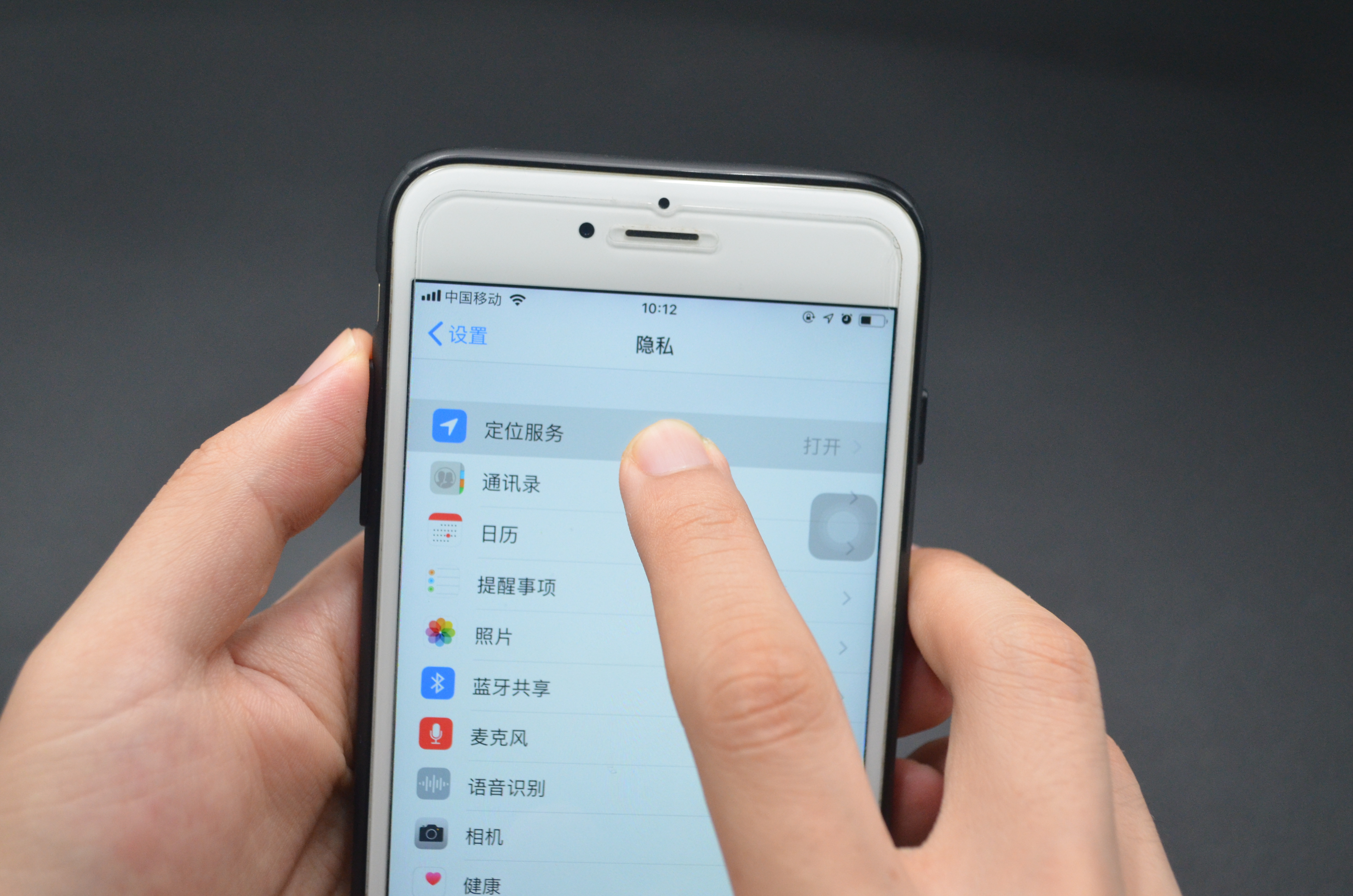 老公出门电话不接信息不回怎么办,老公出门不接电话什么心情