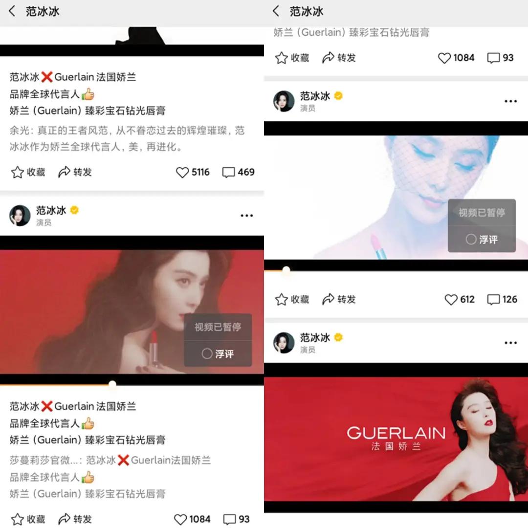 视频号能怎么变现？10种案例现身说法|运营干货