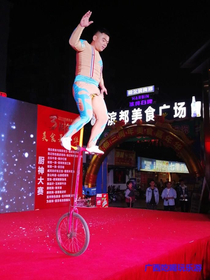 厨神争霸赛最新一届,厨神争霸总决赛完整视频