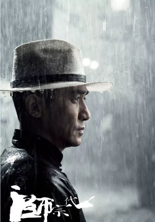 梁朝伟把自己融入角色,梁朝伟十大经典影帝