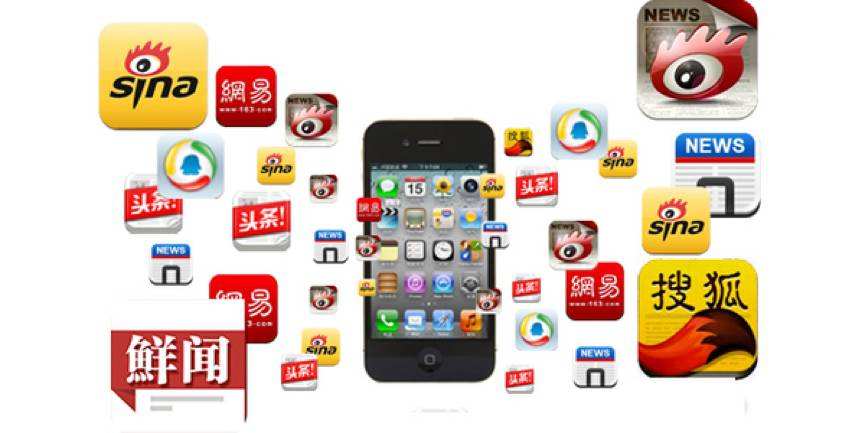 自媒体买卖平台,网上卖的自媒体原创素材可靠吗