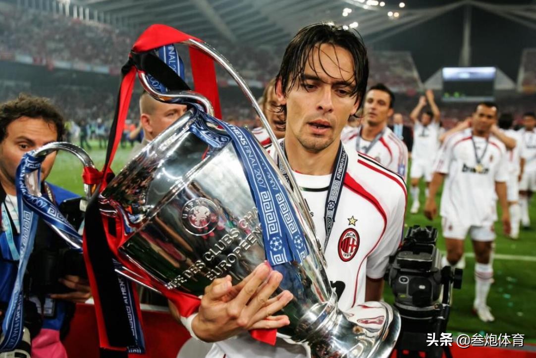 因扎吉托蒂皮耶罗维耶里,因扎吉维耶里托蒂皮耶罗