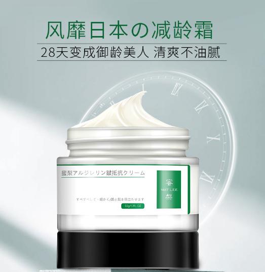 换季混油皮脸干到爆皮怎么办,干性皮肤脸出油护理