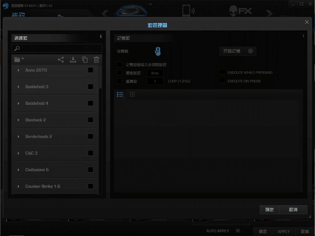冰豹鼠标哪款适合小手,冰豹koneproair无线鼠标开箱