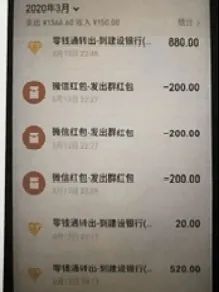 鎶犺剼澶ф眽鍐掑厖濡欓緞濂抽儙鐩存挱,鎶犺剼澶ф眽鍐掑厖娓呯函濂冲弸