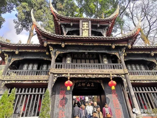 旅行日记之四川成都,四川成都游记作文600字