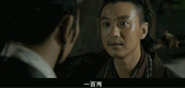 一两银子在古代可以生活多久,古代一两银子可以买多少米