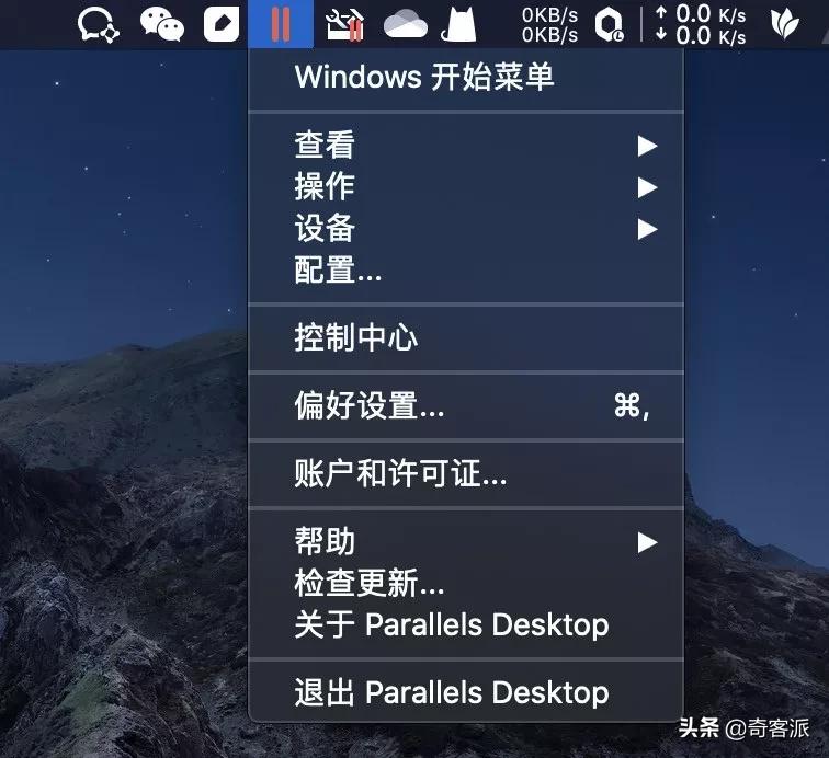 parallelsdesktop15安装mac系统吗,parallelsdesktop18评测