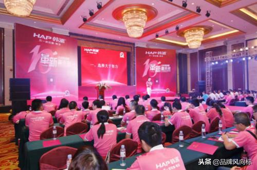 韩派生活电器,韩派厨房电器直播