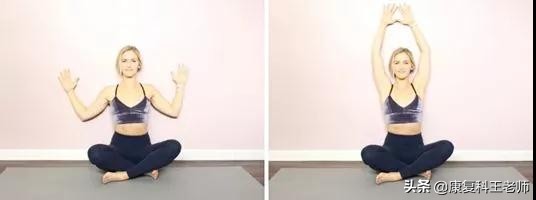 工作劳累背后肌肉酸痛怎么缓解,工作后肩胛酸痛怎么缓解