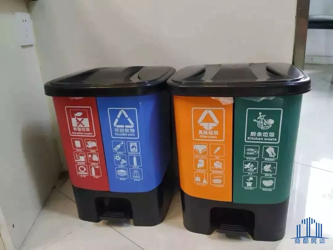 郑州垃圾分类房,郑州垃圾分类新政策