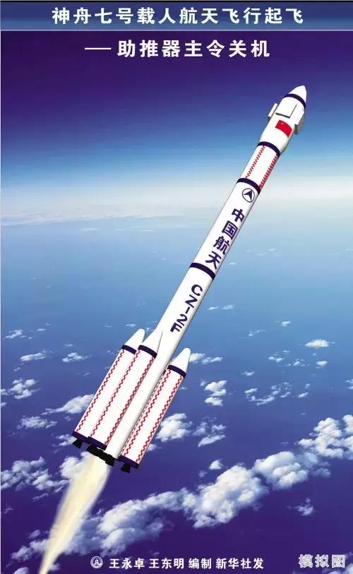 灯塔防火涂料,灯塔涂料最新信息