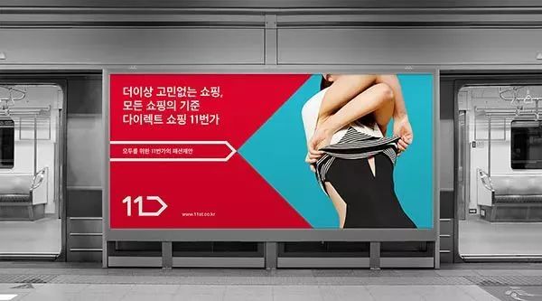 2021哪些品牌换了logo,标志新logo发布会