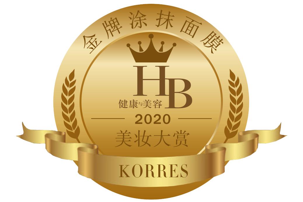 hb美妆官方旗舰店直播,HB化妆品使用套盒