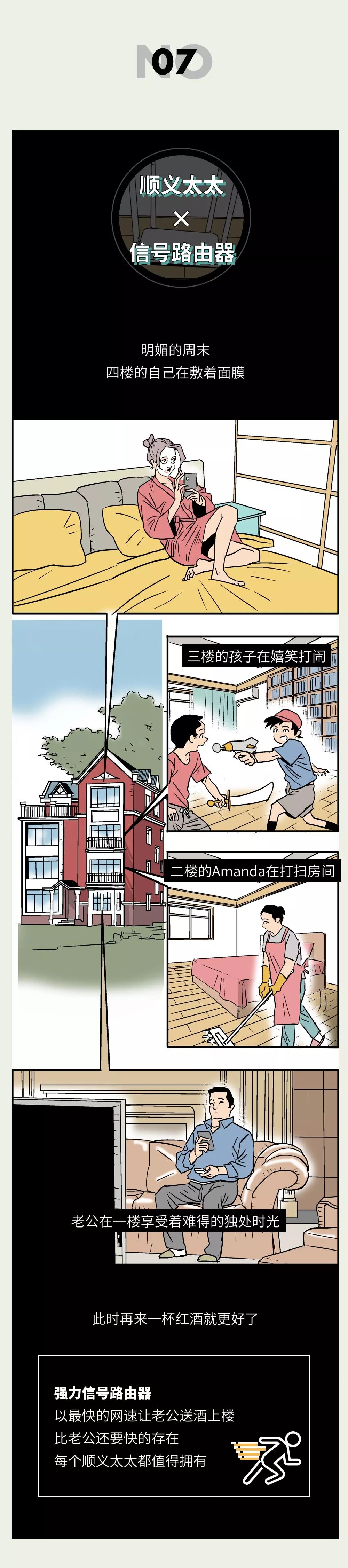 有哪些好的联名款,有什么好看的联名款式