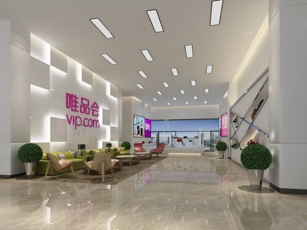 曾经的中国电商三巨头是谁,三大巨头电商