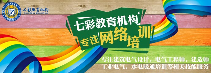 电线为什么总是在接头处烧断,电炉子接头容易烧断怎么解决