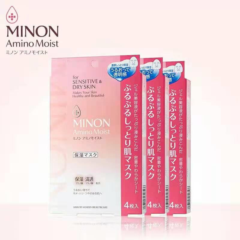 平价抗衰老面膜,什么平价面膜好