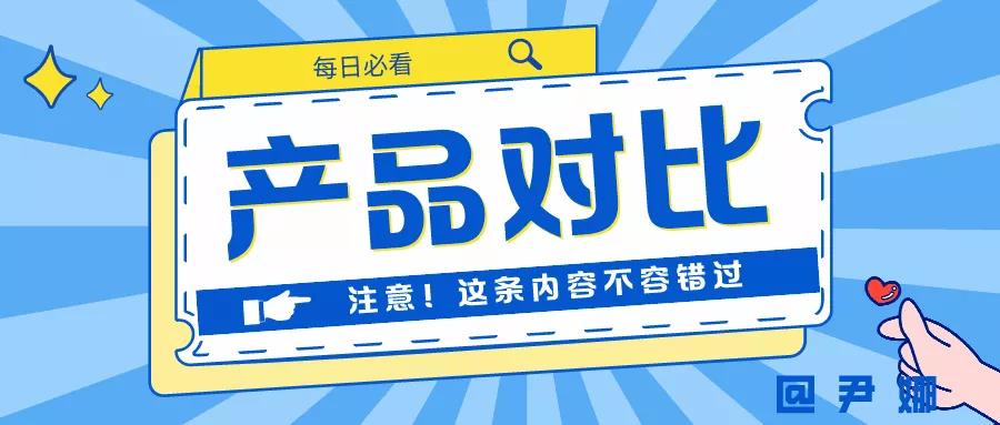 友邦有如意顺心版重大疾病保险,友邦重疾险友如意