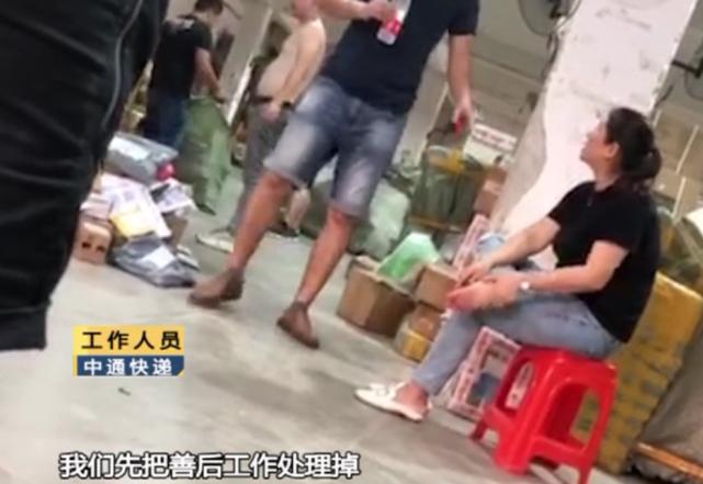 快递到网点一直不派件可以退货吗,快递到本地一天却不派送