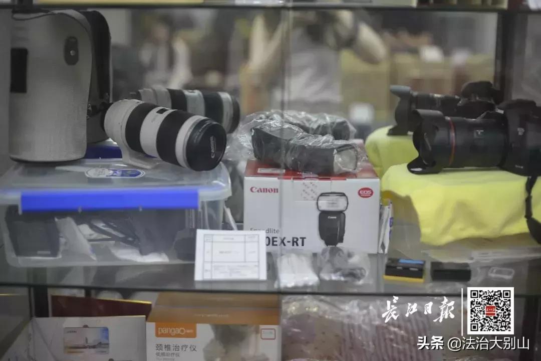 3000万一瓶茅台拍卖 (茅台拍卖156万元)