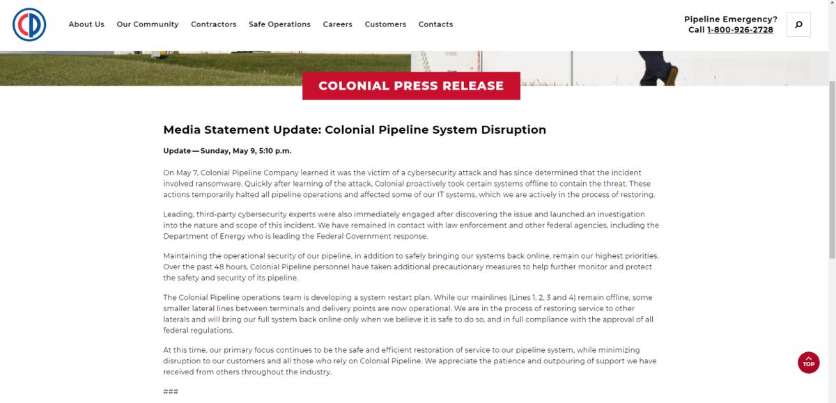 18年勒索病毒,2023勒索病毒的发展趋势