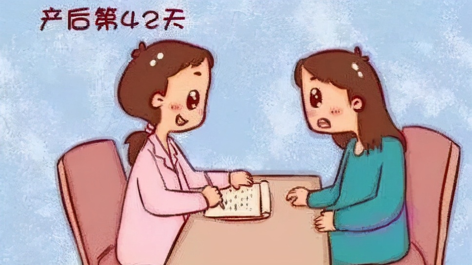 医生说产后多久能同房没有硬性规定