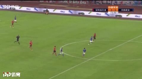 河南建业足球最近的消息,河南建业足球最新动态