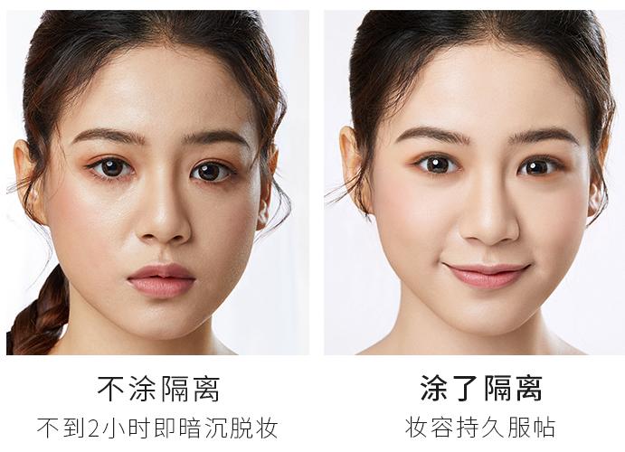 防晒隐瑕隔离提亮肤色,最遮瑕的医用防晒