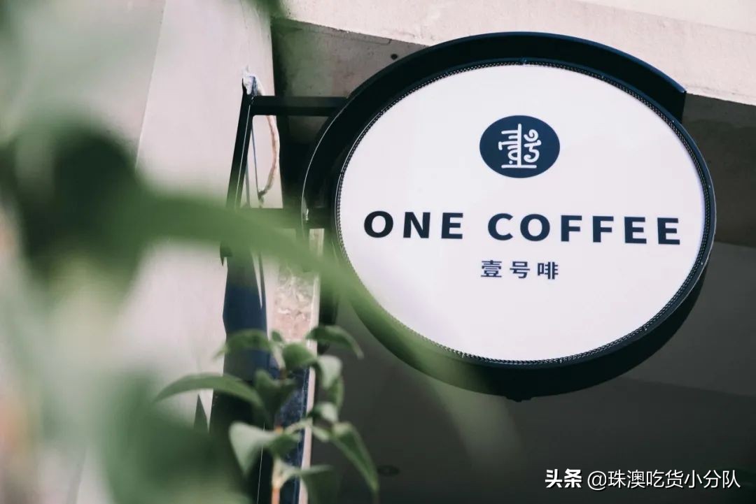 韩国极简工业风咖啡馆,广州韩国ins工业风咖啡店