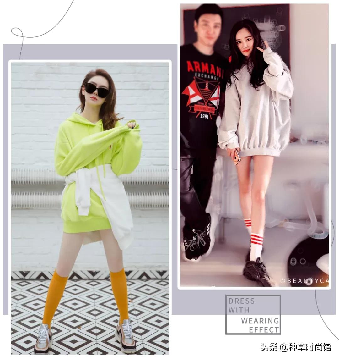 秋冬新款上新卫衣穿搭,今年秋款卫衣的流行款式