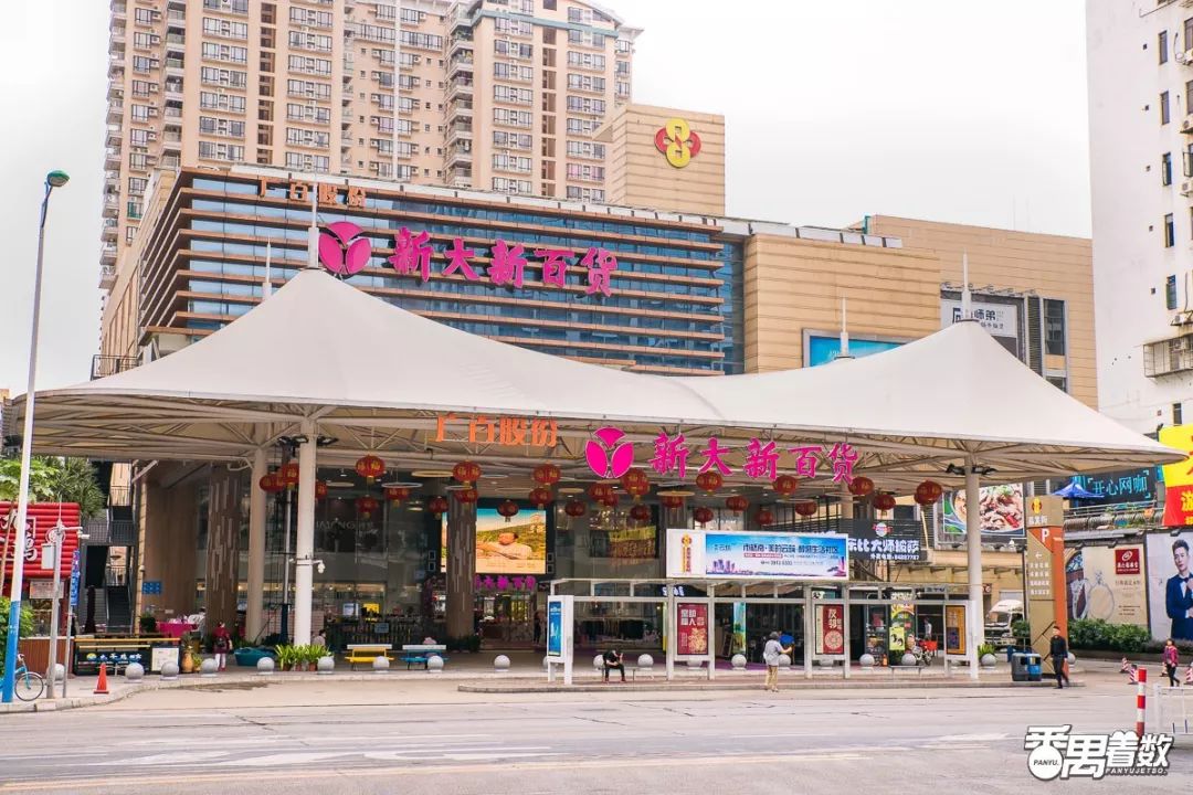 住在番禺的人的感受,在广州番禺区居住怎么样